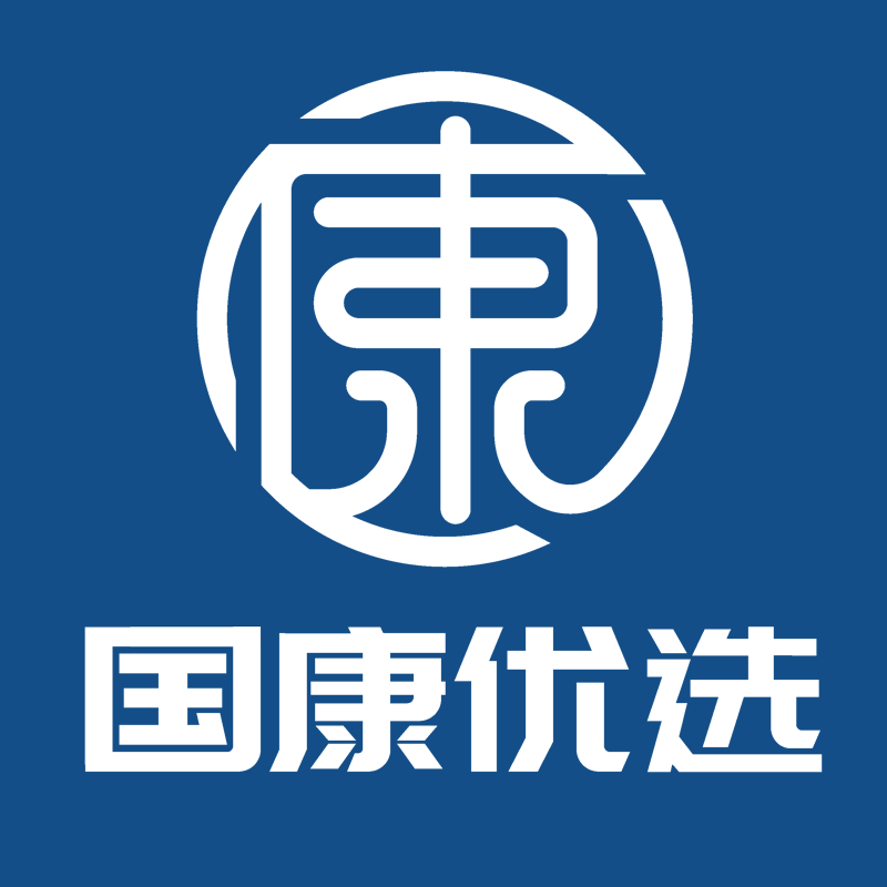 五子衍宗丸图片